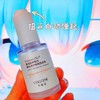 【总库分发】可丽金健肤修护维稳肌底液30ml 商品缩略图2