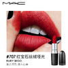 【礼物】M.A.C魅可mac子弹头口红唇膏#646棕红脏橘 商品缩略图7