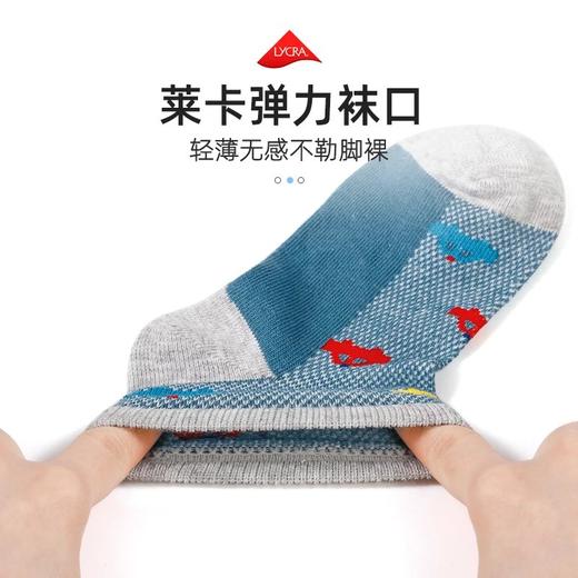 【超妈】旭威儿童夏天袜子春夏季薄款透气男童女童网眼中短筒袜男宝宝小女孩薄棉夏季袜 商品图3