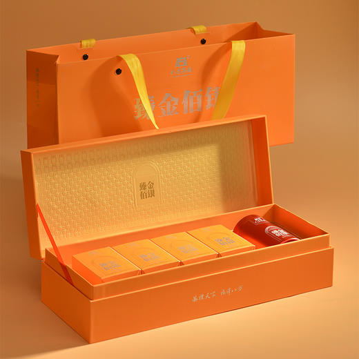 八方茶园2023年臻金佰银普洱熟茶500克盒装 商品图0