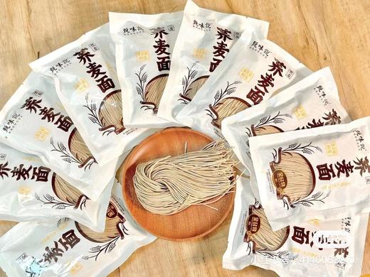 【甄味说全谷物荞麦面】10袋+送5袋，0脂肪更健康 商品图1