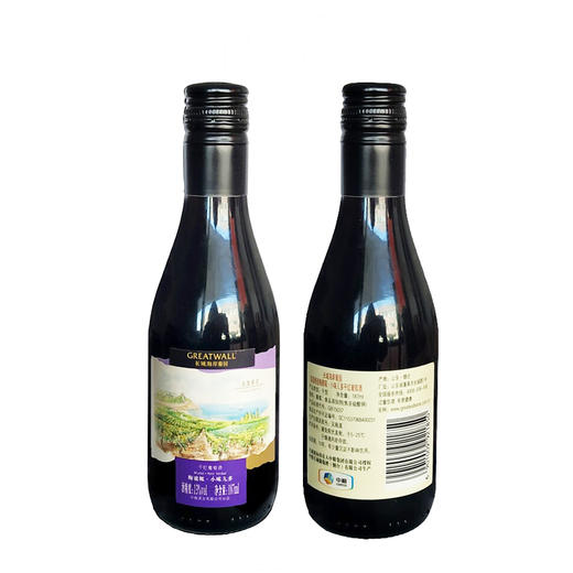 中粮长城海岸葡园高级精选梅鹿辄小味儿多干红葡萄酒 187mL/瓶 商品图1