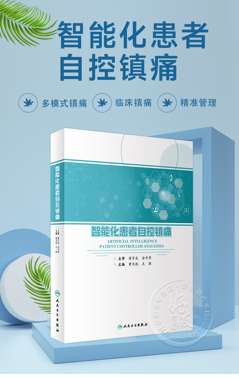 好友_01.jpg