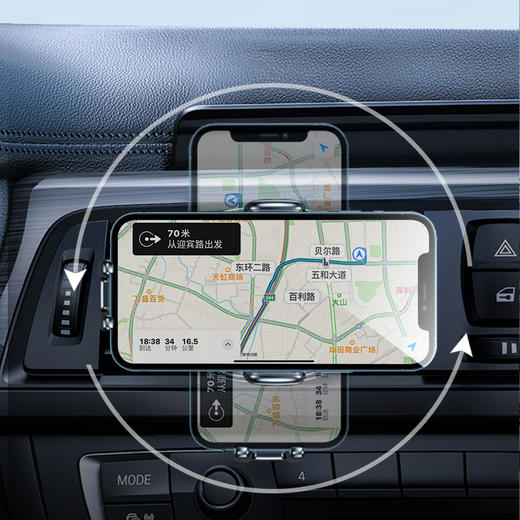 TOTU 车载无线充电器 商品图3