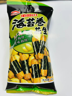 海苔卷花生60g