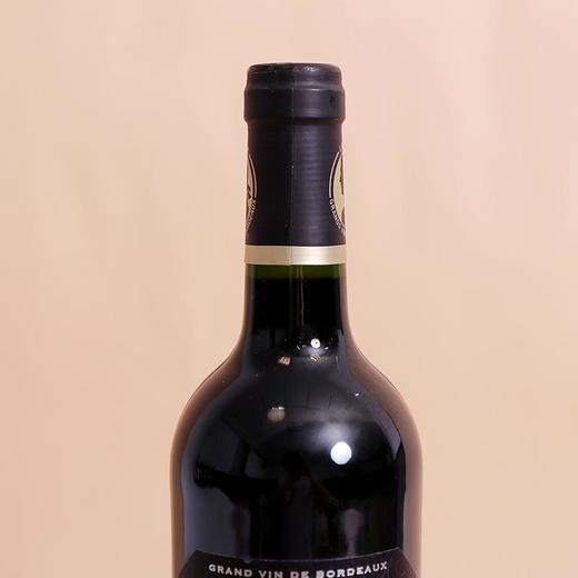 拉蒙 布兰达之剑干红葡萄酒 商品图2