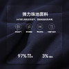十如仕经典汗无痕拒水拒污短袖POLO-P01-01 商品缩略图12