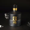 智慧舍得 52度500ml 浓香型白酒 商品缩略图2