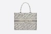 【超惠秒】DIOR 迪奥 女士中号 BOOK TOTE 手袋 印花刺绣 36x27.5x16.5cm  M1296ZRIW / M1296ZEUP 商品缩略图12