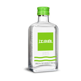 江小白25度淡饮小曲清香型纯高粱白酒168mL