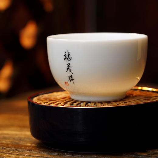 【积分兑换产品】【福茂祥专属主人杯】单拍不发货，随购买的茶品附送 商品图1