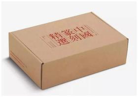 重点推荐：中国篆刻精选（全十二册）
主编：中国国家画院书法篆刻院
出版：河北教育出版社2019.7
装帧：平装16开2952页
定价800元，售价298元。