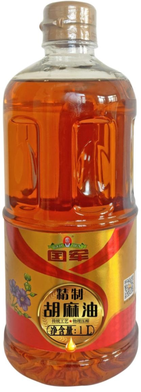 【宁夏日报推荐】精制胡麻油1L/桶【包邮】