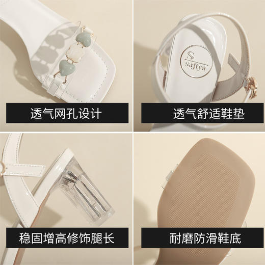 品质好货 | Safiya索菲娅2023新款羊剖层革一字带百搭粗跟高跟凉鞋SF31115721 商品图3