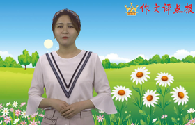 避免作文空洞的技巧