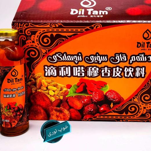 新疆特色杏皮饮料370毫升/瓶 商品图0