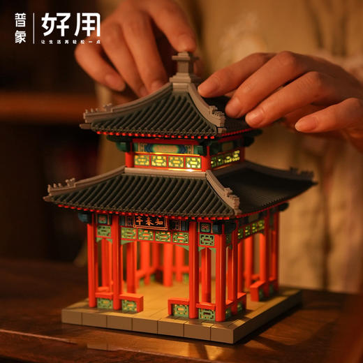 晚峰颐和园知春亭榫卯积木 商品图0