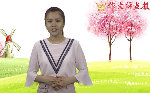 如何增强文章的趣味性 商品图0