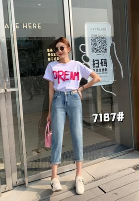 女哈伦裤7187