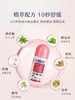 本叮叮植萃舒缓液（家庭装）50ml 商品缩略图3