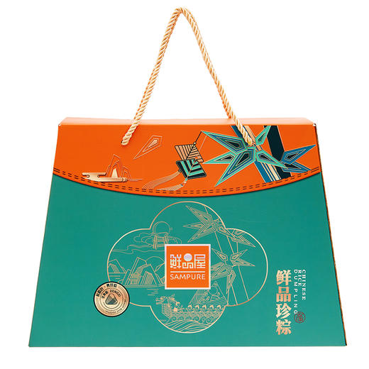 鲜品屋-1.12kg鲜品珍粽礼盒 商品图3