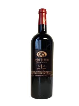 中粮长城盛藏5赤霞珠干红葡萄酒13度