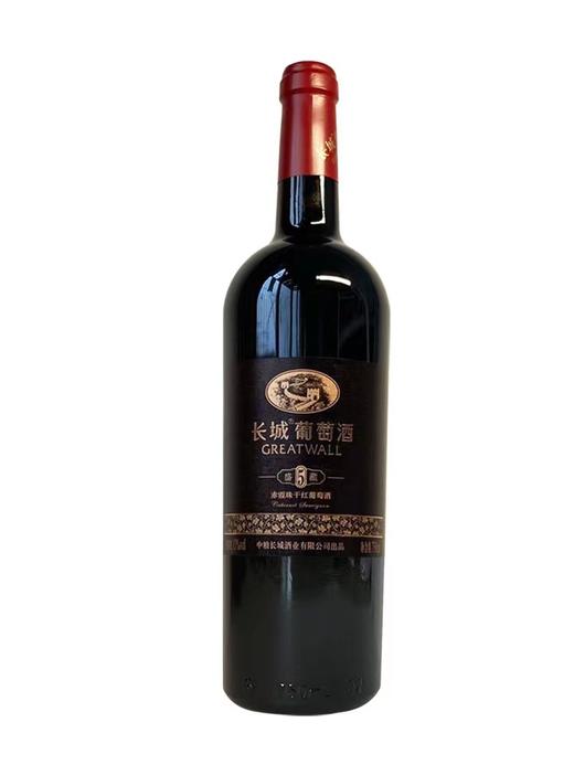 中粮长城盛藏5赤霞珠干红葡萄酒13度 商品图0