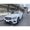 奔驰 GLC 改款 GLC 260 4MATIC 豪华型【长租-北京】 商品缩略图2
