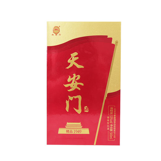 北京华都酒 天安门精品1949酒  53度酱香型白酒 500ml 整箱装 商品图1