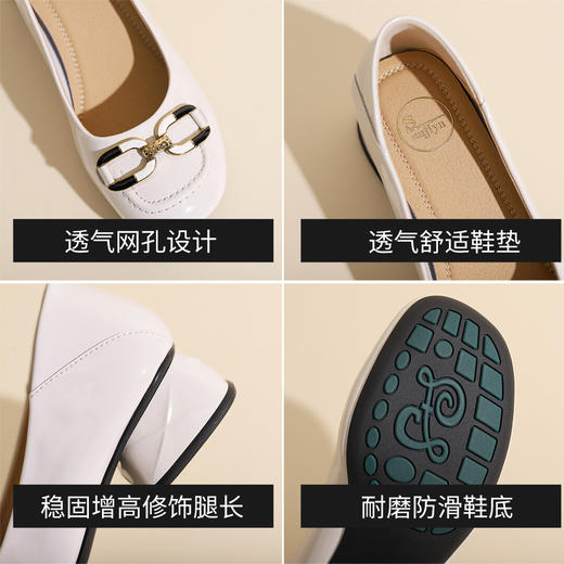 品质好货 | Safiya索菲娅二层牛皮2023夏季新款浅口粗跟单鞋百搭时装奶奶鞋SF31115748 商品图4