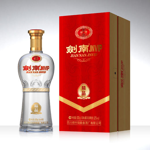 剑南春剑南JNVIP精品52度浓香型纯粮白酒500m 商品图0