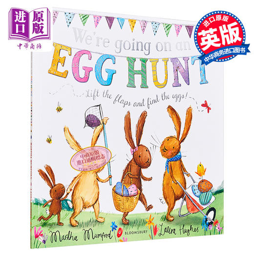 【中商原版】We're Going on an Egg Hunt 小兔兔一族 猎蛋的兔子 英文原版 进口图书 儿童绘本 动物故事图画书 节日兔子 翻翻页 商品图0