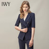 IWY/夏季新款气质藏青色短袖西装套装上班售楼部薄款工作服olC13216+P33216 商品缩略图3