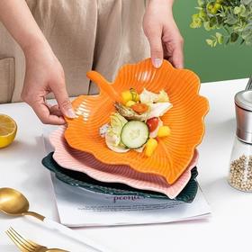 【日用百货】新款北欧风创意果盘树叶盘子陶瓷早餐盘家用水果沙拉盘汤菜盘