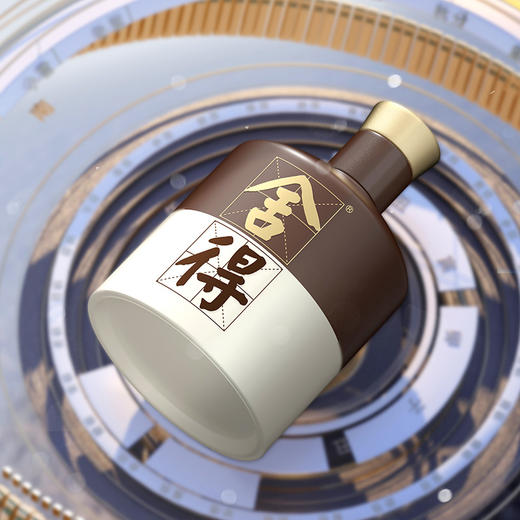 舍得酒品味舍得52度500ml*1瓶浓香型白酒 商品图1