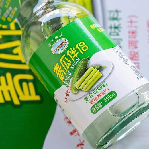澳海 青瓜伴侣调味汁410ml 商品图2