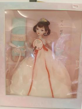 【Classic WORLD】B8F | 可儿肘锦汉尚华连