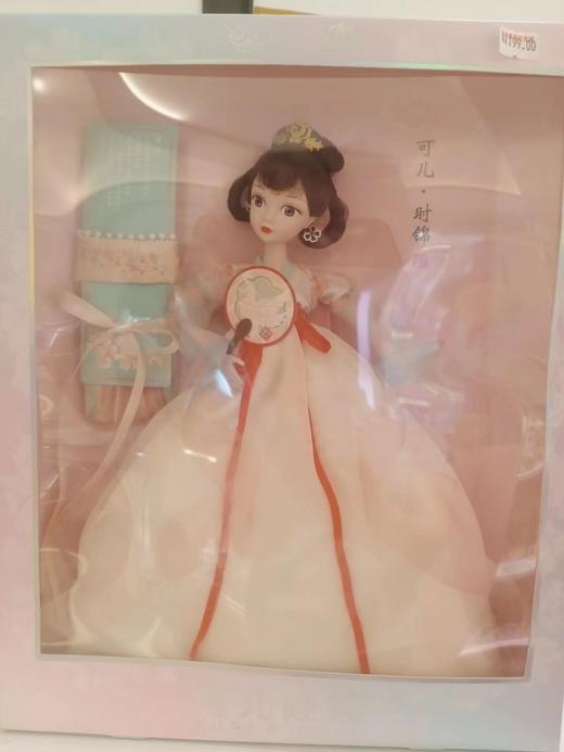 【Classic WORLD】B8F | 可儿肘锦汉尚华连 商品图0