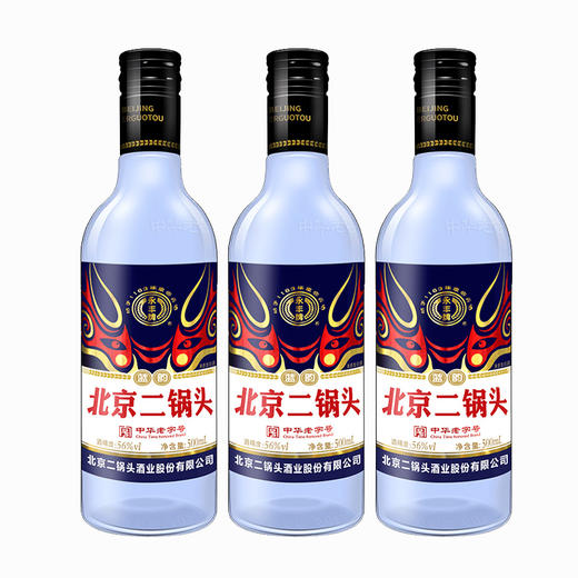 永丰牌北京二锅头酒56度蓝韵清香型高度纯粮白酒500mL 商品图2