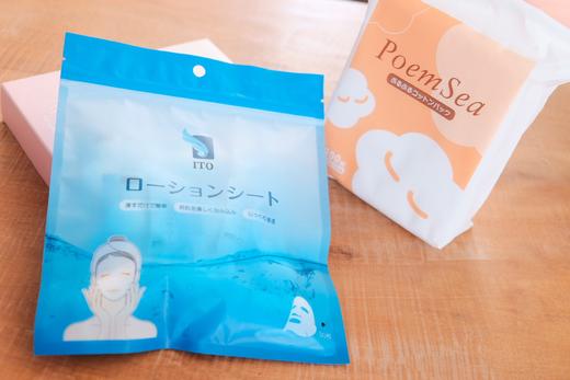 猫太推荐—日本原装ITO压缩面膜纸蚕丝纸膜一次性水疗湿敷水膜便携50颗装（2袋包邮） 商品图0