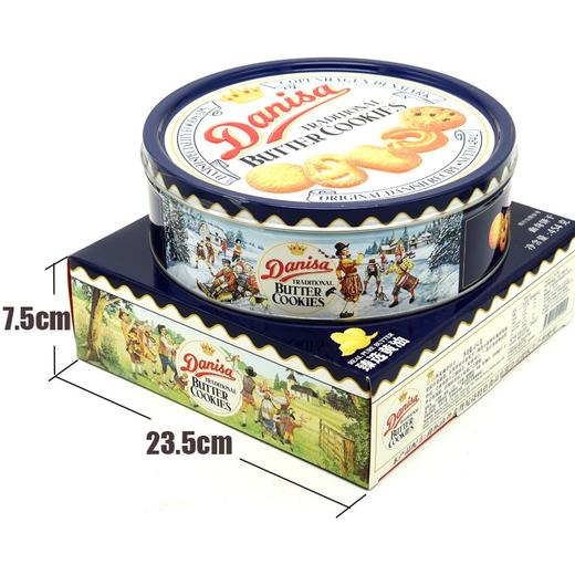 皇冠曲奇饼干454g 商品图1