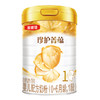 金领冠珍护菁蕴婴儿配方奶粉750g 商品缩略图0