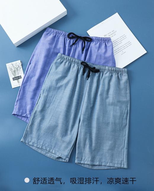 【爆款】男士沙滩裤梭织全棉格子彩纱条纹印花舒适休闲加袋加长家居裤3103/3100/3102/3104/13102 商品图12