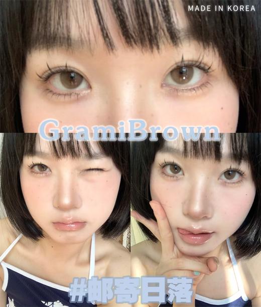 Doragina·年抛  邮寄日落  14.0  甜心浅瞳亮相！！！定制级低饱和温柔瞳色~深瞳救星強勢登場！！韩产0-1000度<一副两片> 商品图3