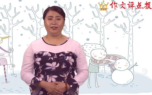 把文章写生动的技巧 商品图0