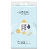 自然之氧抽纸纸巾水润净柔原生木浆 380张/包 14包/提 商品缩略图5