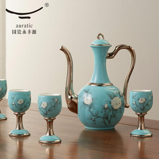 【国瓷·永丰源】夫人瓷手绘蓝 白酒杯陶瓷10头酒具套装 商品图5