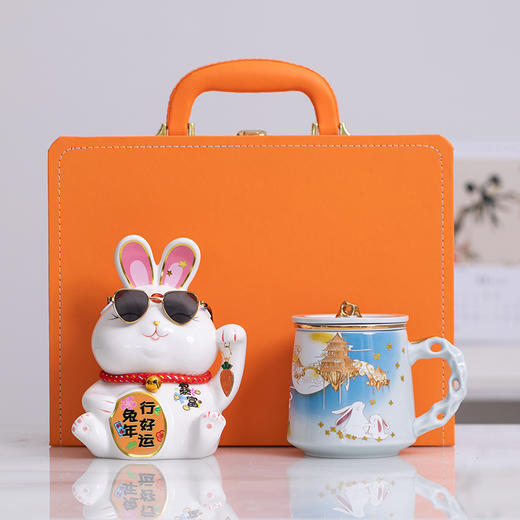 【优雅好礼】珍瓷窑 玉兔办公茶礼 礼盒装 商品图1
