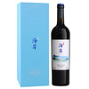 长城海岸干红葡萄酒马瑟兰赤霞珠 750ml 单瓶红酒整箱 商品缩略图0