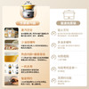 东菱（Donlim） 蒸汽锅电炖锅汽锅家用电蒸锅多功能蒸炖锅隔水炖盅 【非质量问题不支持7天无理由售后，介意慎拍！】汽锅(1.5L)+煮锅(2.0L) DL-9009 商品缩略图2